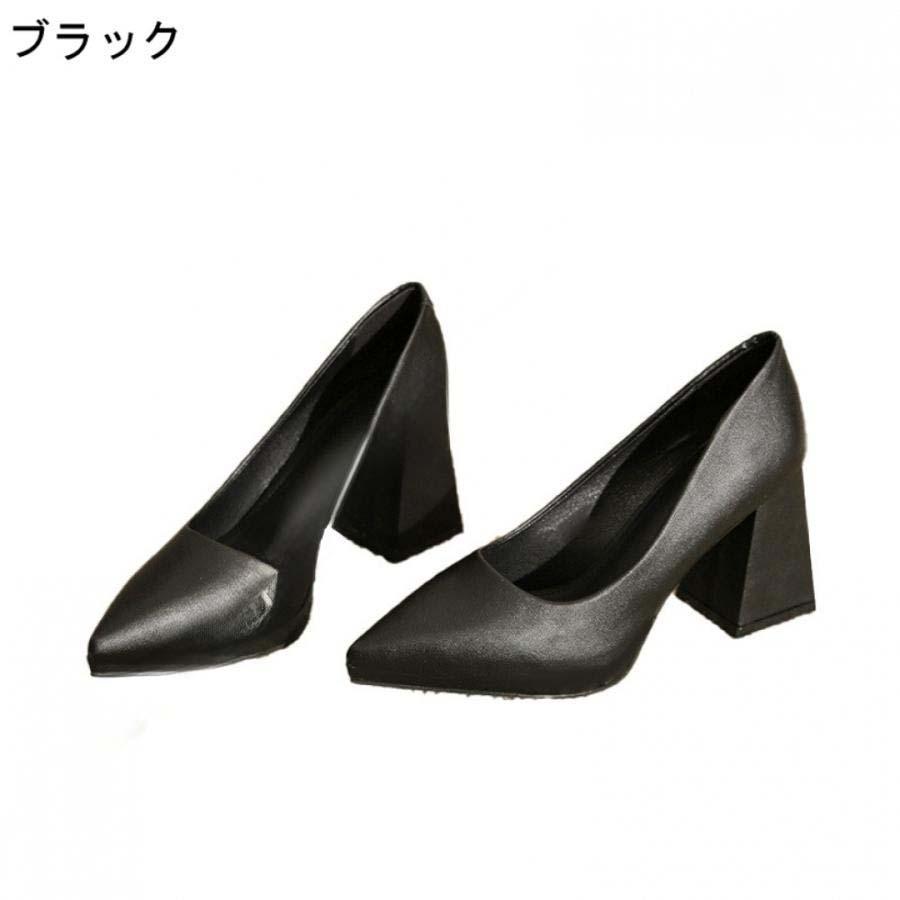 ブライダルシューズ 8cm ハイヒール 太ヒール ウェディング