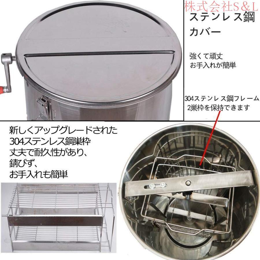 すべての商品 巣蜜（コムハニー ）専用巣枠2セット&養蜂面布APIアピ