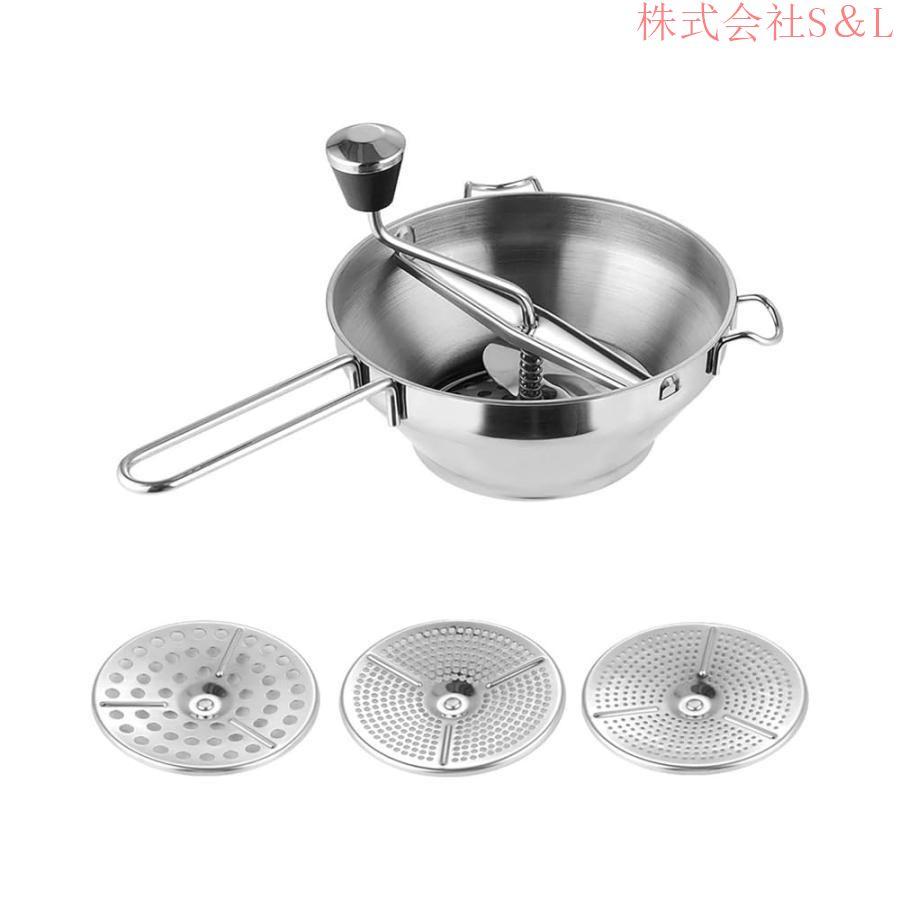 LT-スズメッキ　ムーラン　37㎝　M515　裏ごし器 Amazon｜LT スズメッキ ムーラン 37cm M515｜こし器 オンライン通販