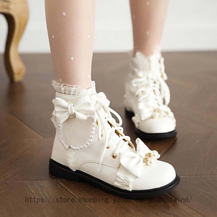 レディース リボン レース ショートブーツ ぺたんこ 編み上げ ブーティ