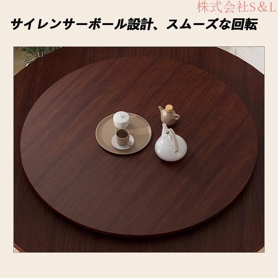ダイニングテーブル 丸 折り畳み 食卓テーブル ターンテーブル ダイニングテーブル 丸 折り畳み 食卓テーブル ターンテーブル