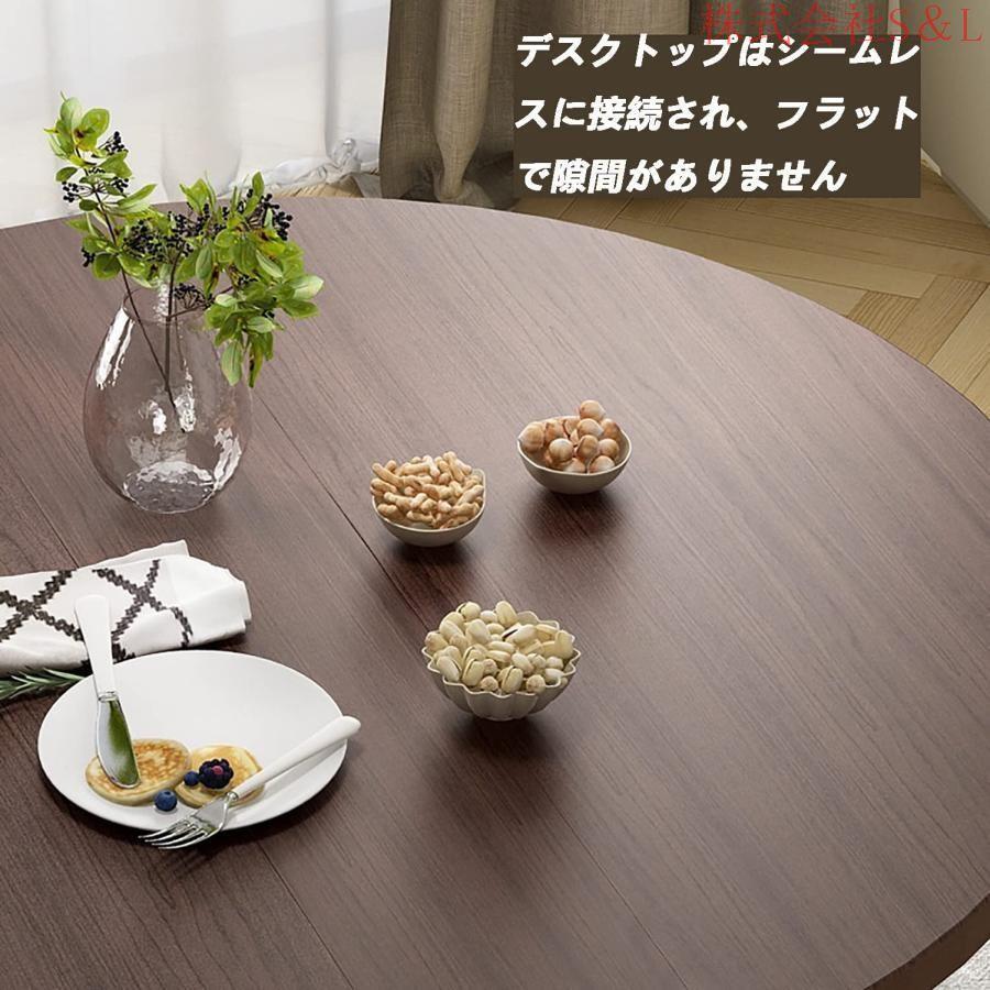 ダイニングテーブル 丸 折り畳み 食卓テーブル ターンテーブル ダイニングテーブル 丸 折り畳み 食卓テーブル ターンテーブル