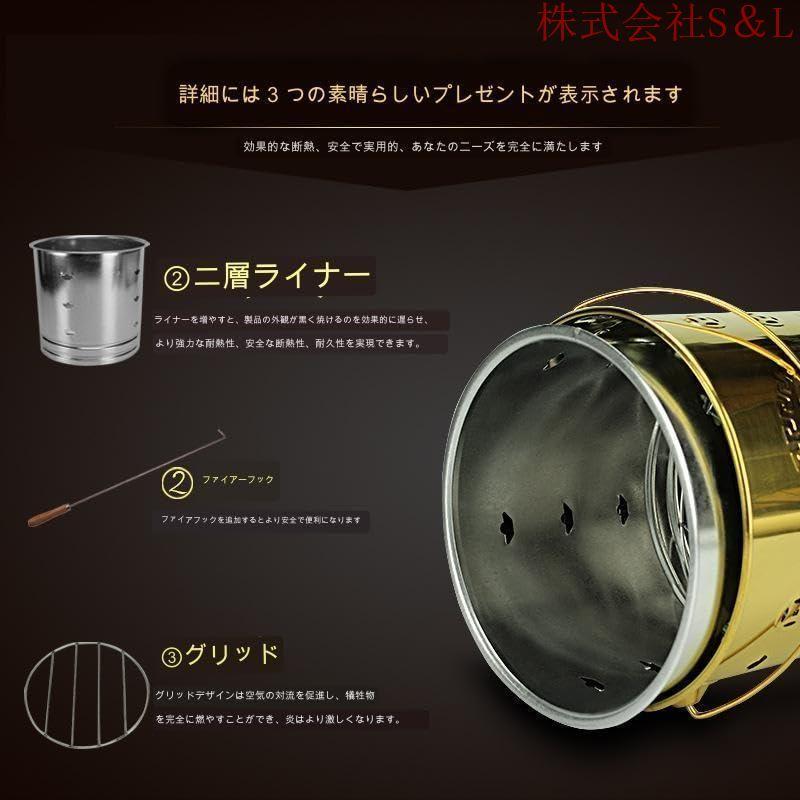 家庭用焼却炉、インナータンク付きのステンレス鋼の燃焼バレル、大型