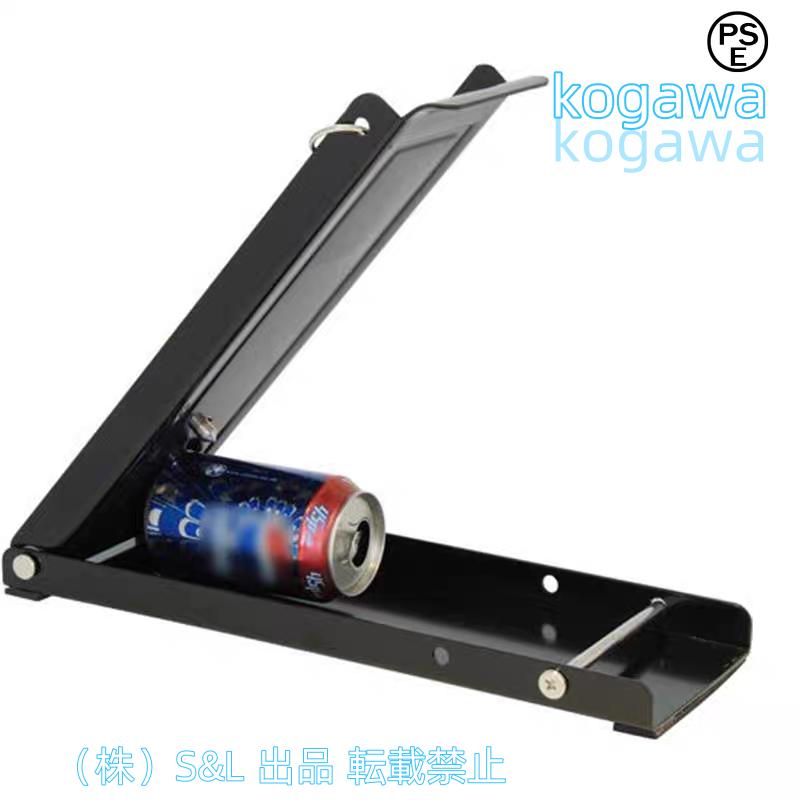 空き缶つぶし機 空き缶つぶし器 缶潰し器 ガス抜き付き 株式会社