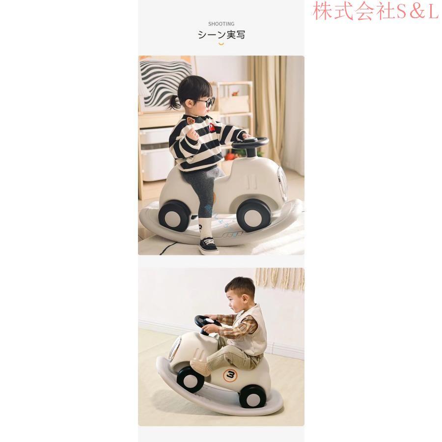 乗り物 木馬 ウマ 馬 おもちゃ 四輪車 バランス 乗用玩具 子供用