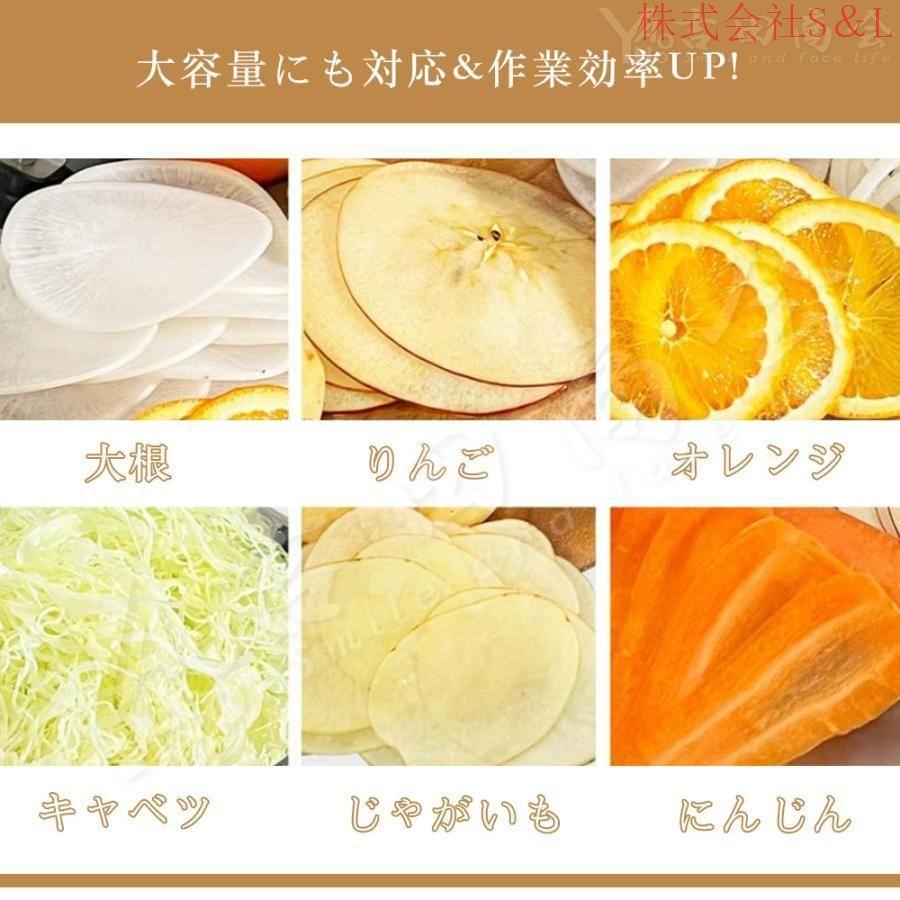 キャベツスライサー 千切り 薄切り (本体ステンレス 替刃2枚付) 業務用 c9f89a479ab16131aed9afb3f2eb93