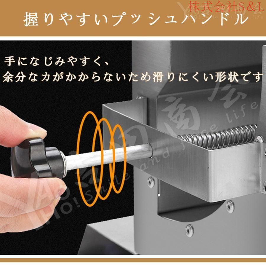 キャベツスライサー 千切り 薄切り (本体ステンレス 替刃2枚付) 業務用 キャベツスライサー 千切り 薄切り (本体ステンレス 替刃2枚付