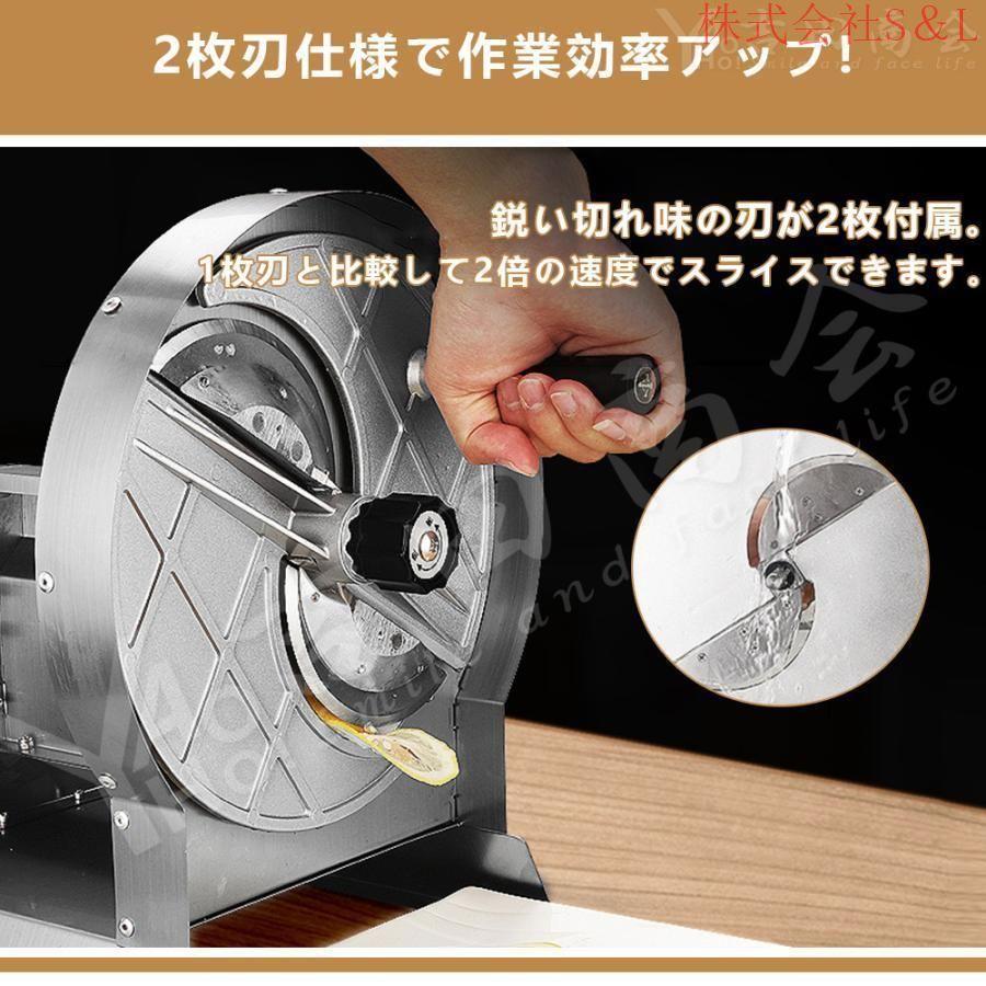 キャベツスライサー 千切り 薄切り (本体ステンレス 替刃2枚付) 業務用 キャベツスライサー 千切り 薄切り (本体ステンレス 替刃2枚付