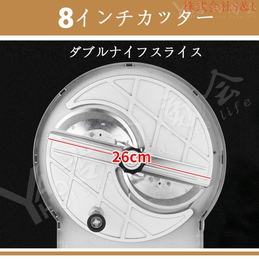 キャベツスライサー 千切り 薄切り (本体ステンレス 替刃2枚付) 業務用 キャベツスライサー 千切り 薄切り (本体ステンレス 替刃2枚付