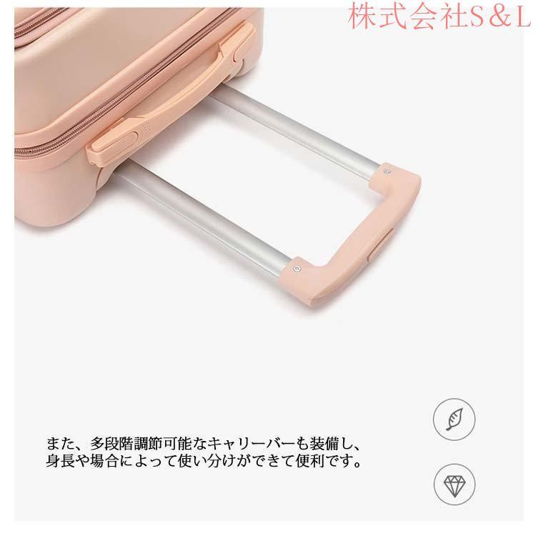 可愛い お洒落 Lサイズ スーツケース キャリーケース 便利 フロントオープン LOJEL フロントオープン 120L 大容量 大型 スーツケース