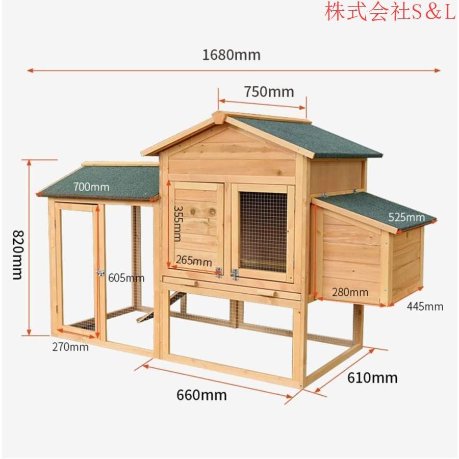 鳥かご 屋外木製鶏小屋 屋外 木製 鳥ケージ大型 ワイヤー