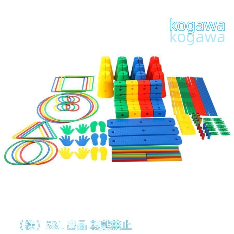 ハードルトレーニング キッズ障害物コースキット| 屋内と屋外の物理