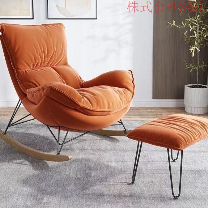 大きいロッキングチェア　2点セット 北欧 リクライニングチェア 大きいロッキングチェア2点セット 北欧 リクライニングチェア