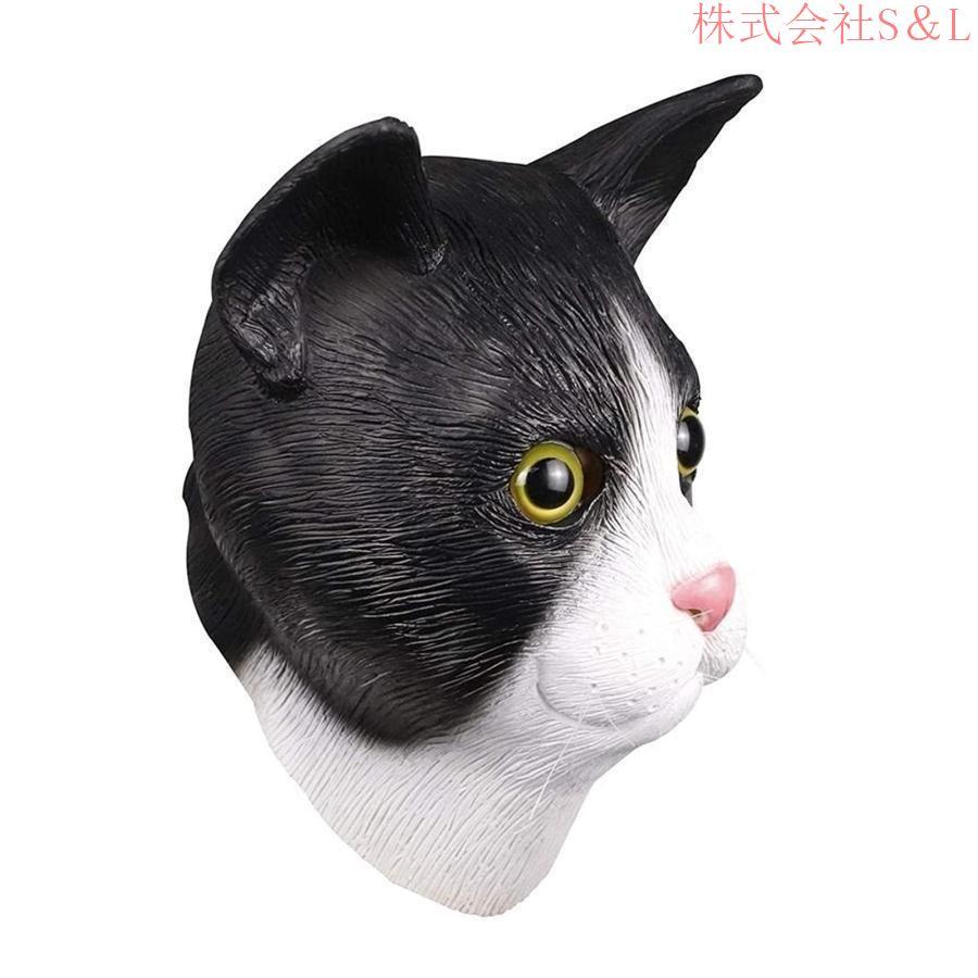 ハロウィンマスク、かわいい猫マスクパーティーノベルティ