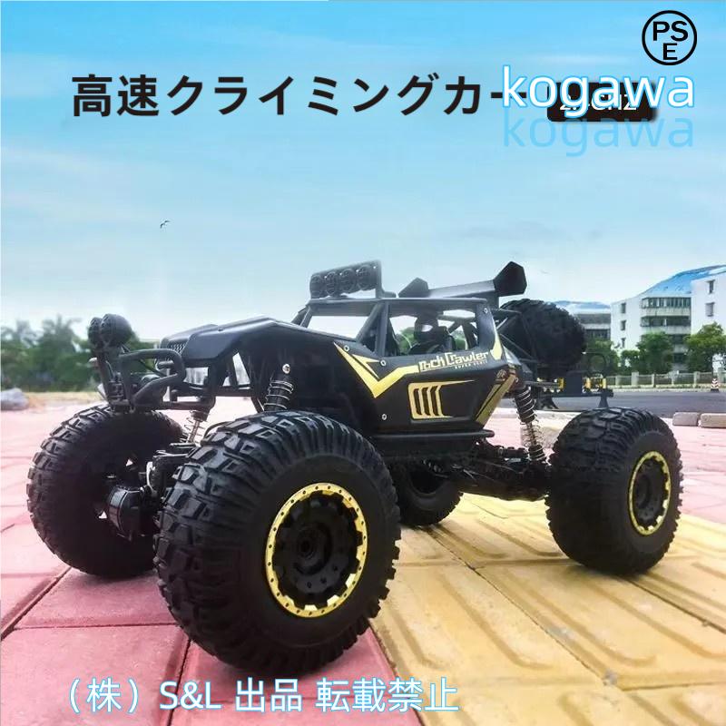 １：８ ブラック カー大きな玩具2884pcsプレゼントして最適です Amazon.co.jp: UNCLE BRICK ラム アベンター スポーツカー