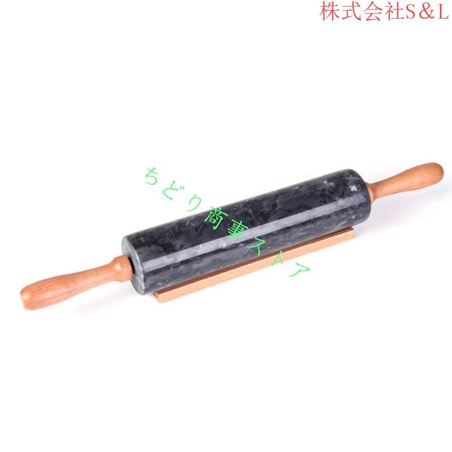 アンティーク　McDougalls 広告入り　ローリングピン　麺棒　陶器 アンティークロールピン | STORES