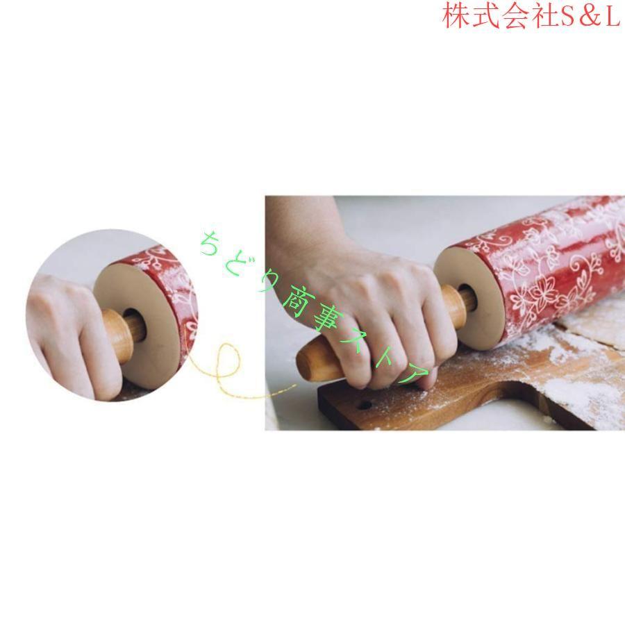 アンティーク　McDougalls 広告入り　ローリングピン　麺棒　陶器 楽天市場】ローリングピン（調理器具・製菓器具｜キッチン用品