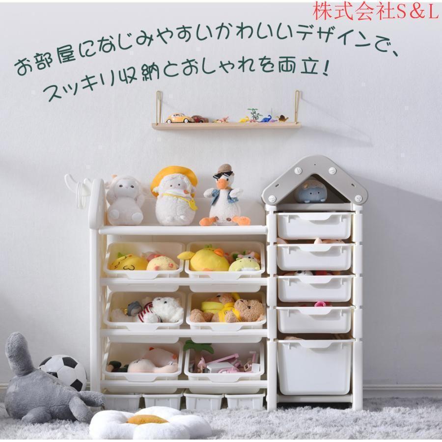 おもちゃ収納ラック 収納ラック おもち収納 おもちゃ箱 収納