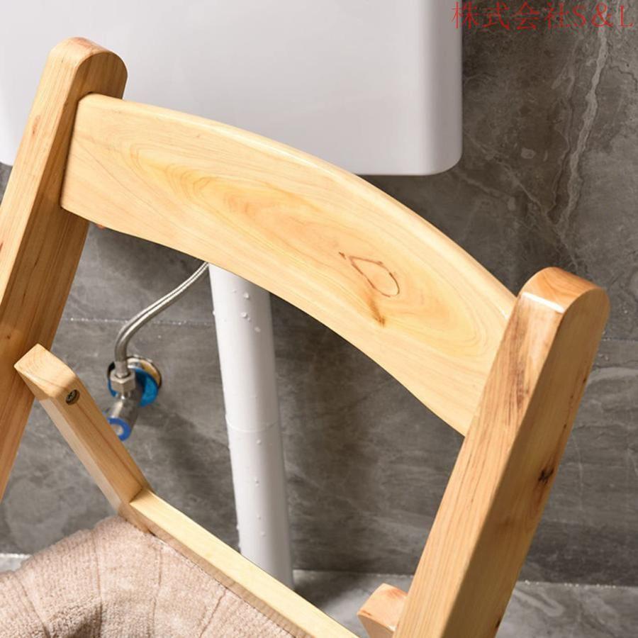 よもぎ蒸しセット ポータブルトイレ無垢材 背もたれ付きよもぎ