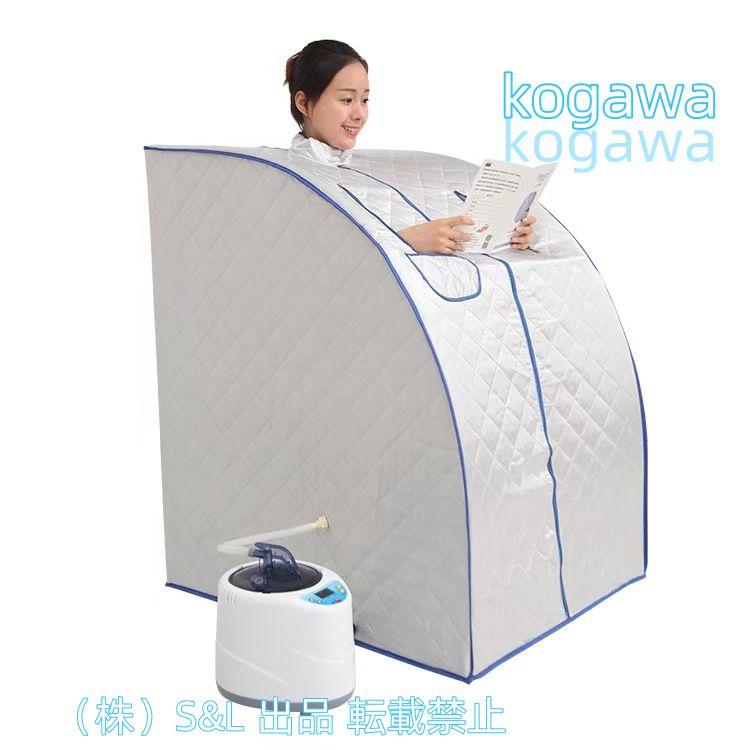 スチームサウナ 3L サウナ テント 3L スチームサウナ 家庭用サウナ 個室 全身 自宅