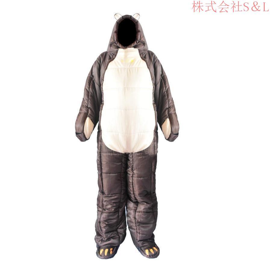 着る寝袋 歩ける寝袋 人型 動ける寝袋 シュラフ 冬用株式会社