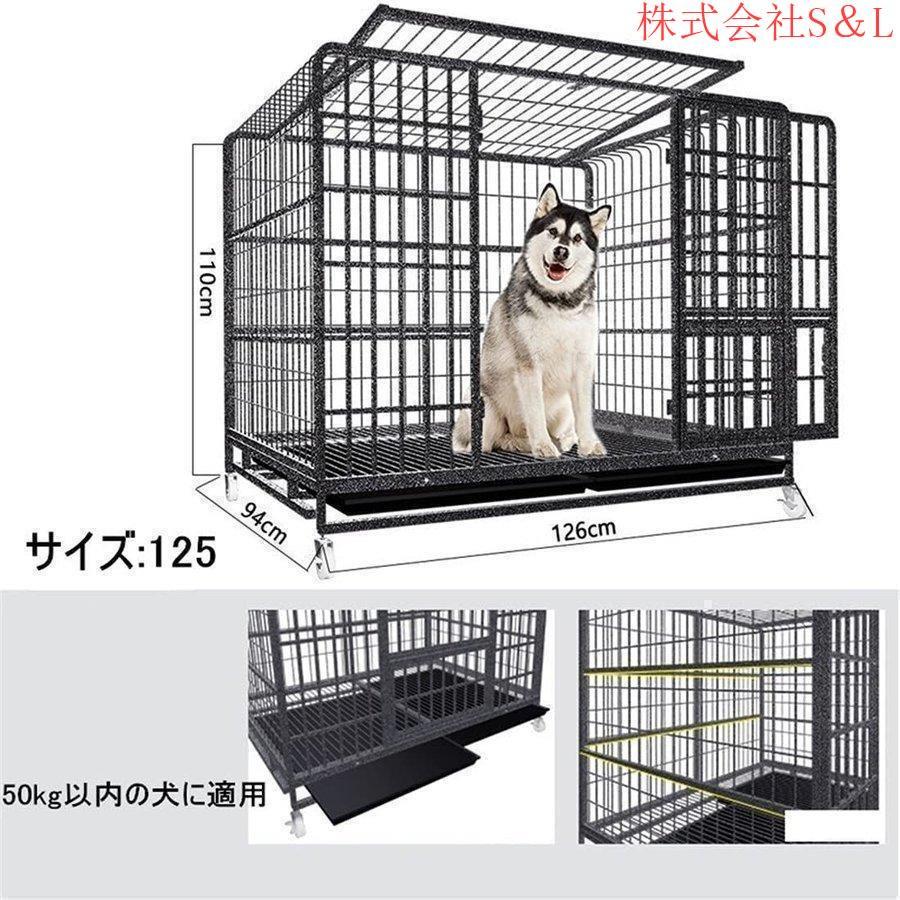 【最終値下げ・美品】犬用ゲージ　ドッグゲージ　檻　ブラウン 楽天市場】ペットケージ 犬檻 犬小屋 ケージ ペットサークル