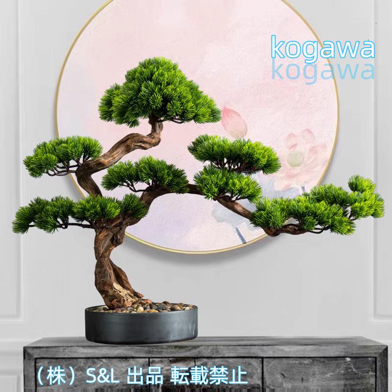 フェイクプラント/フェイクプラント15インチ人工盆栽の木鉢植えの植物