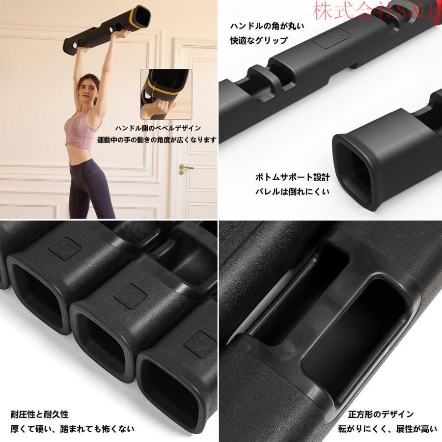 Viprフィットネストレーニングチューブヨガコラム強度トレーニング