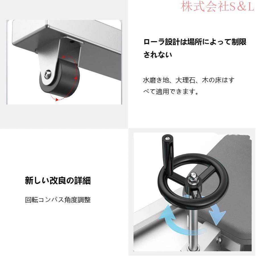 レッグストレッチャー 股関節 ストレッチ 器具 開脚スト