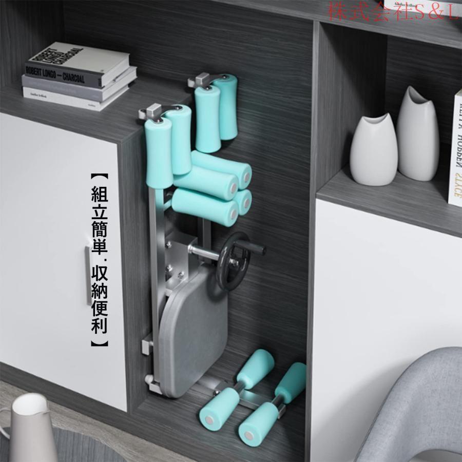 レッグストレッチャー 股関節 ストレッチ 器具 開脚スト