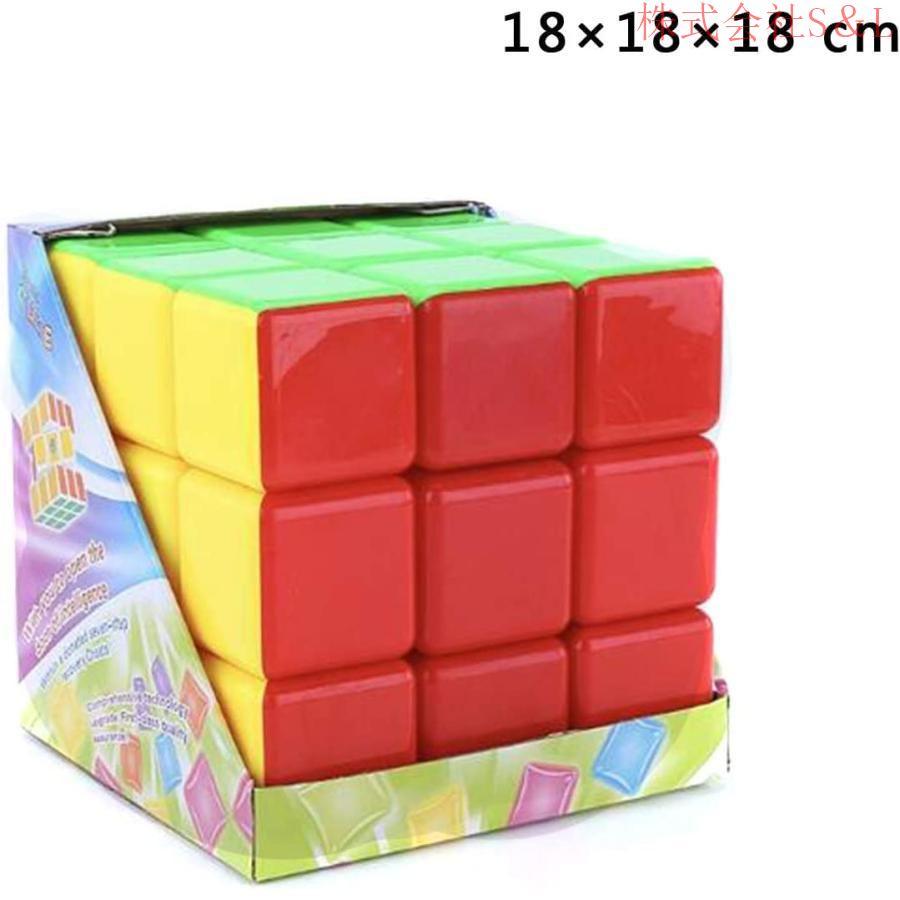 18×18×18cm ビッグサイズ3x3スピードキューブパズルキューブ 18×18×18cm ビッグサイズ3x3スピードキューブパズルキューブ