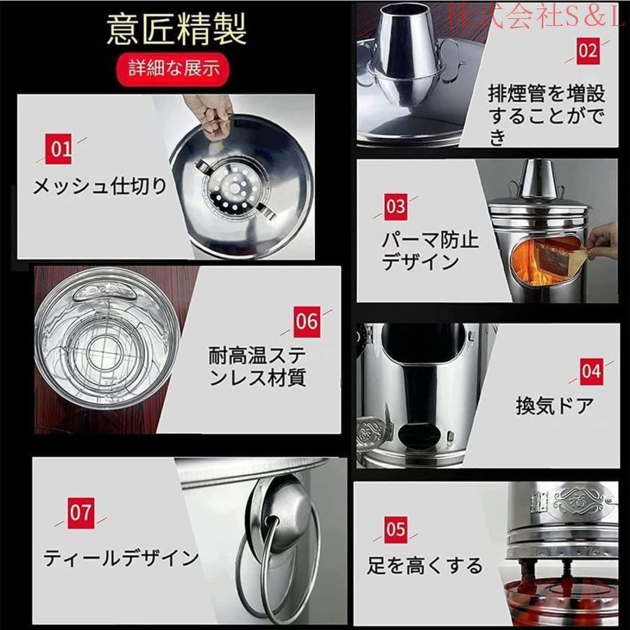 ★チョコ★肉厚タイプ★送料込み★ドラム缶　落ち葉　キャンプ　焼却炉 焼却炉 落ち葉焼却炉 焚火台 焚き火台 家庭用 無煙 耐蝕性 耐熱