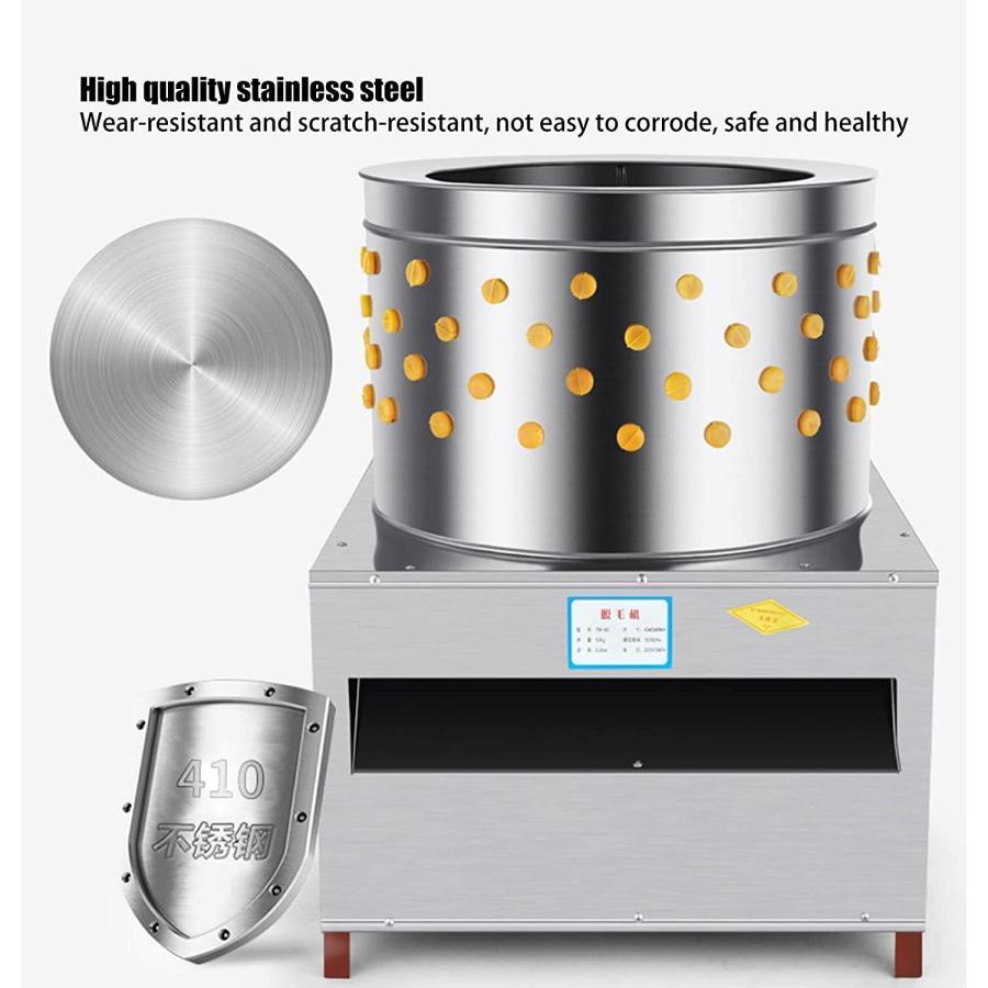 家禽脱毛機 除毛機 工場用 鴨毛除去機 小型プラッカー 業務用 株式会社