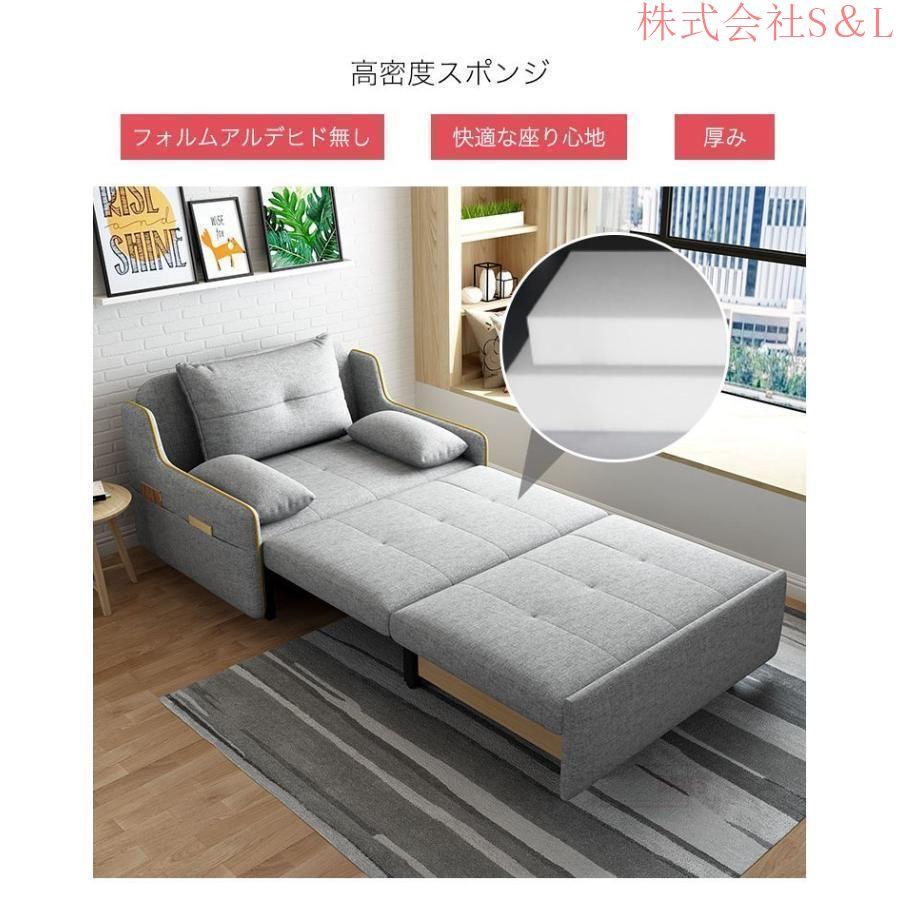 コンパクトソファーベッド 新品 送料無料 ソファ1人掛け 座椅子 おしゃれ ソファベッド 折りたたみ