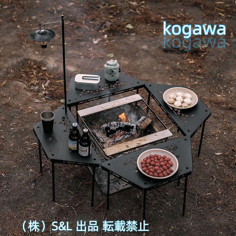 ファンクションテーブル アウトドア 簡易テーブル キャンプ BBQ