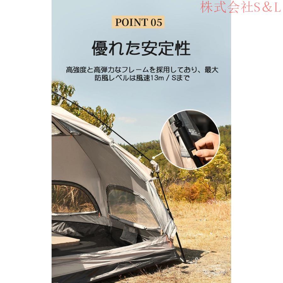 テント ワンタッチテント 大型 ドーム型テント 5人用 キャンプ テント ワンタッチテント 大型 ドーム型テント 5人用 キャンプ