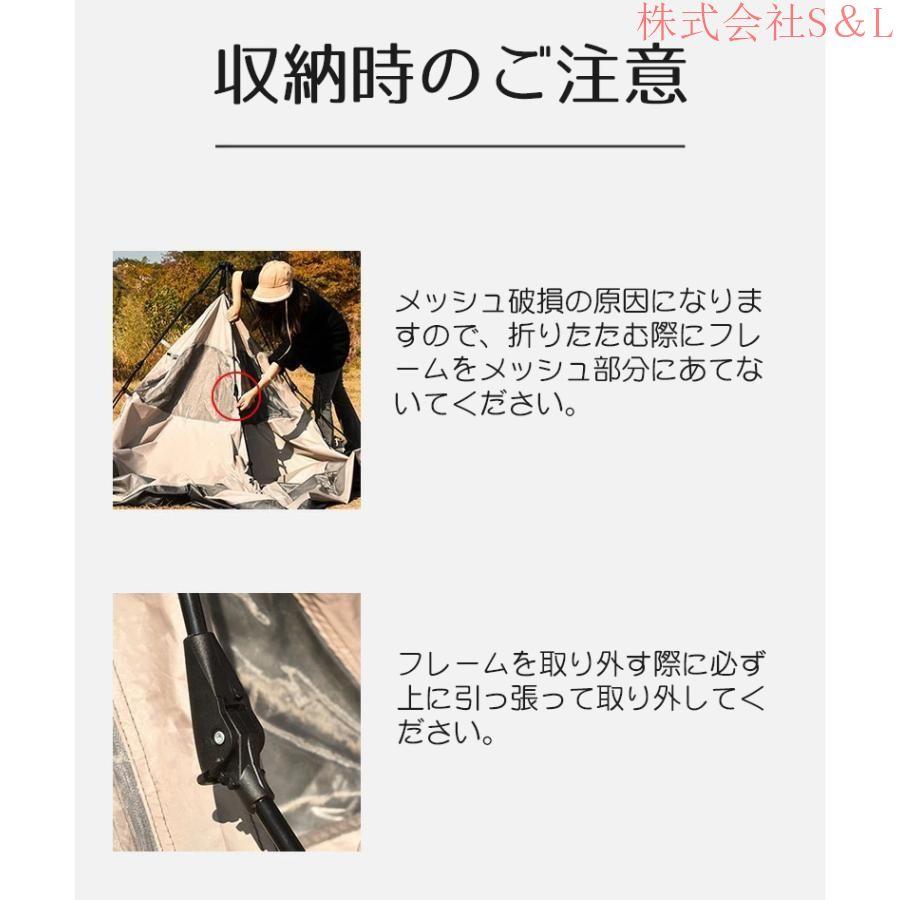 テント ワンタッチテント 大型 ドーム型テント 5人用 キャンプ テント ワンタッチテント 大型 ドーム型テント 5人用 キャンプ