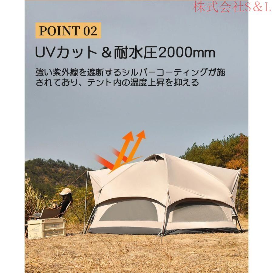テント ワンタッチテント 大型 ドーム型テント 5人用 キャンプ テント ワンタッチテント 大型 ドーム型テント 5人用 キャンプ