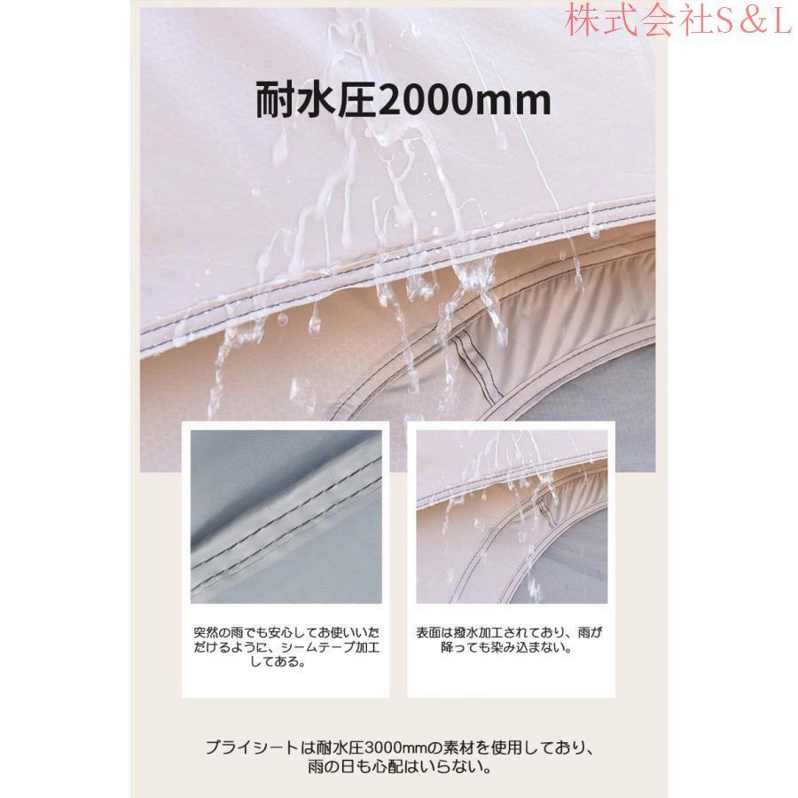 テント ワンタッチテント 大型 ドーム型テント 5人用 キャンプ テント ワンタッチテント 大型 ドーム型テント 5人用 キャンプ