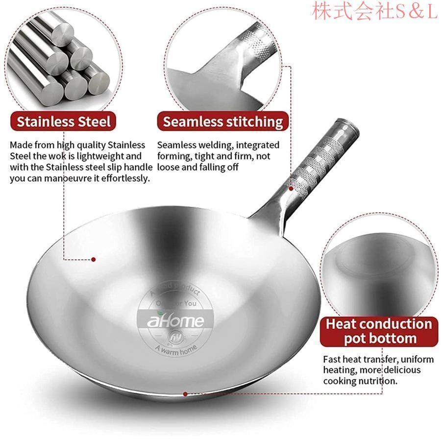 ステンレス鋼中華鍋1.8mm厚い中国の手作り中華鍋従来の焦げ付き ステンレス鋼中華鍋1.8mm厚い中国の手作り中華鍋従来の焦げ付き