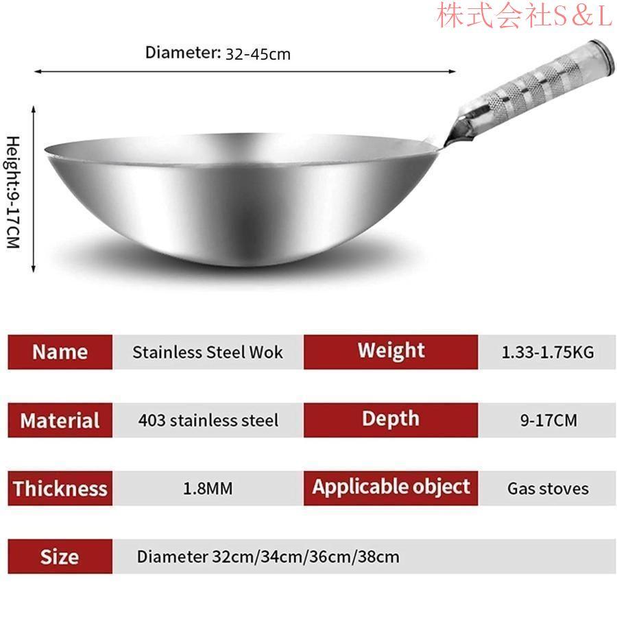 ステンレス鋼中華鍋1.8mm厚い中国の手作り中華鍋従来の焦げ付き ステンレス鋼中華鍋1.8mm厚い中国の手作り中華鍋従来の焦げ付き