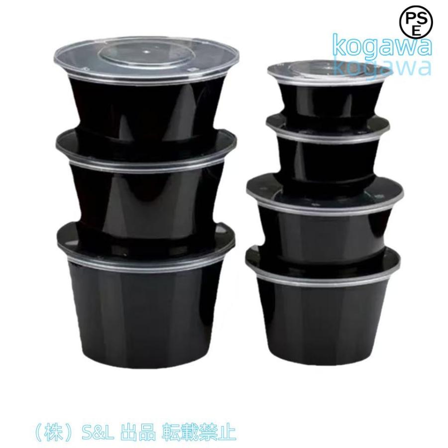 使い捨てデリ容器 蓋　各50個入り×６セット 50個-蓋付き使い捨てプラスチックデリ食品保存容器蓋付き電子