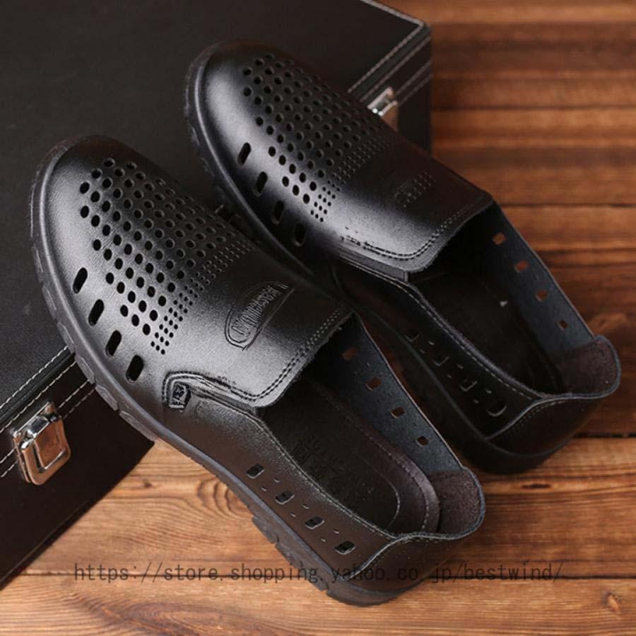 ビジネスシューズ 革靴 メンズ PUレザー 幅広 3e 4e ウォーキング