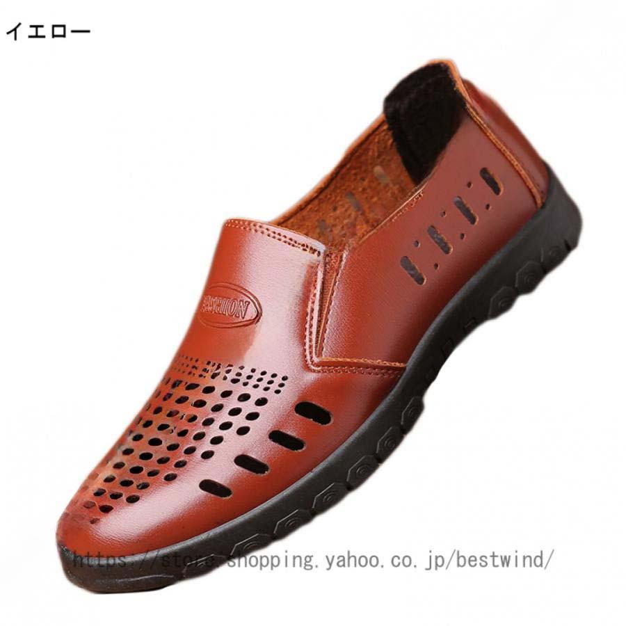 ビジネスシューズ 革靴 メンズ PUレザー 幅広 3e 4e ウォーキング