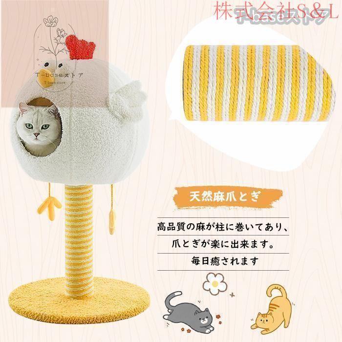 【ねこちゃんさん専用】ナチュラルウッド　ハイチェスト ねこちゃんさん専用】ナチュラルウッド ハイチェスト ねこちゃん