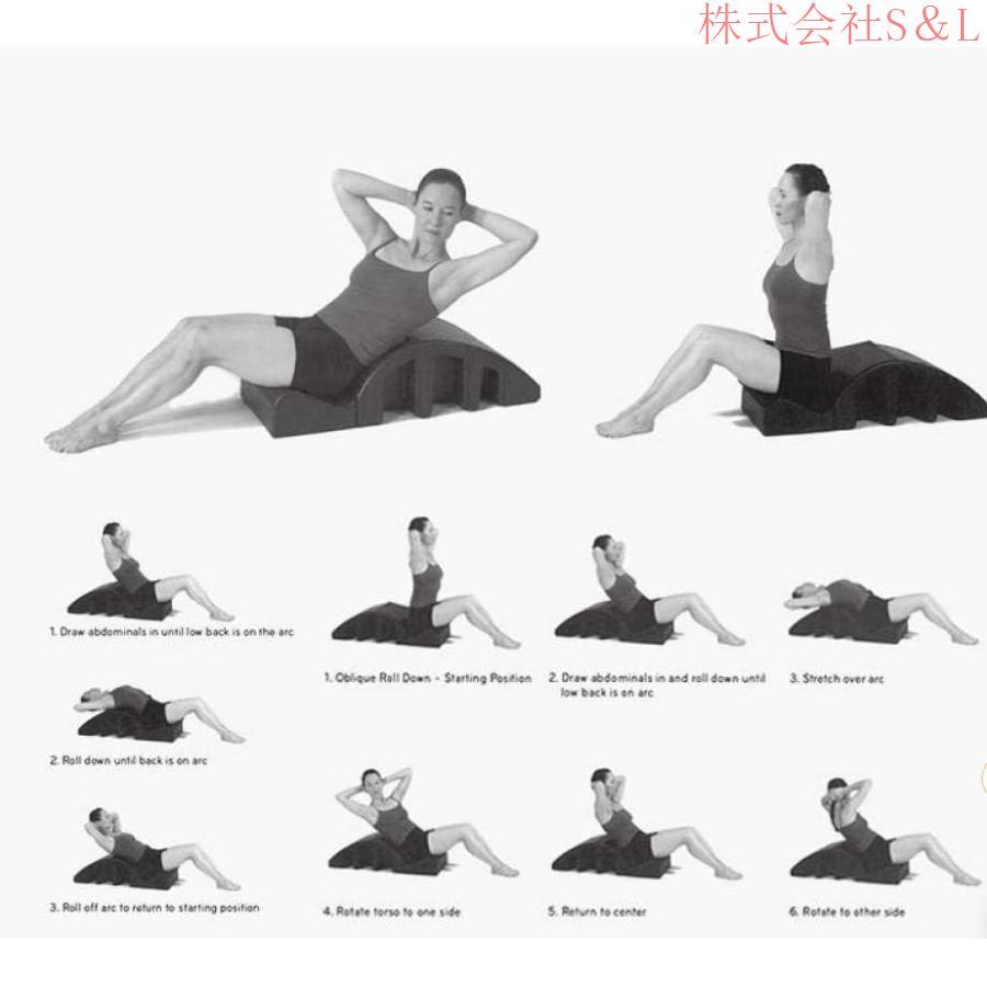 ピラティス脊椎矯正装置、脊椎ストレッチ、株式会社S＆L ヨガ