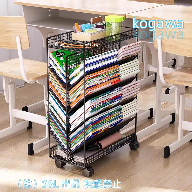 昭和レトロ インダストリアル スライド式スチールラック ブックスタンド 昭和レトロ インダストリアル スライド式スチールラック ブック