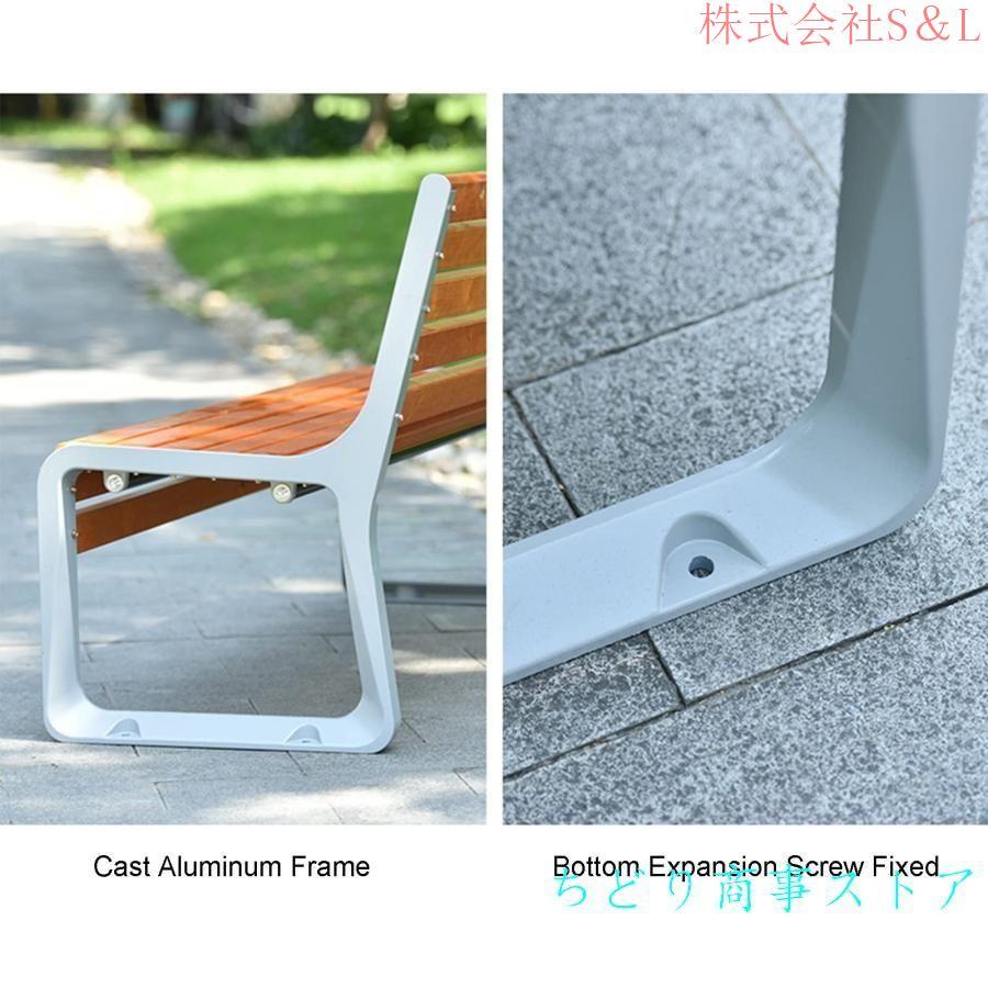 3 の座席パティオの庭のベンチ公園のベンチ、耐候性がある防蝕