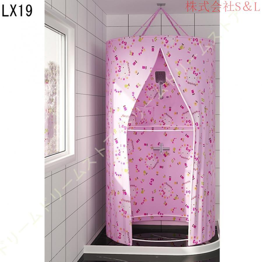 malloon 円形デザイン 浴室用具 未使用 malloon 円形デザイン 浴室用具 未使用