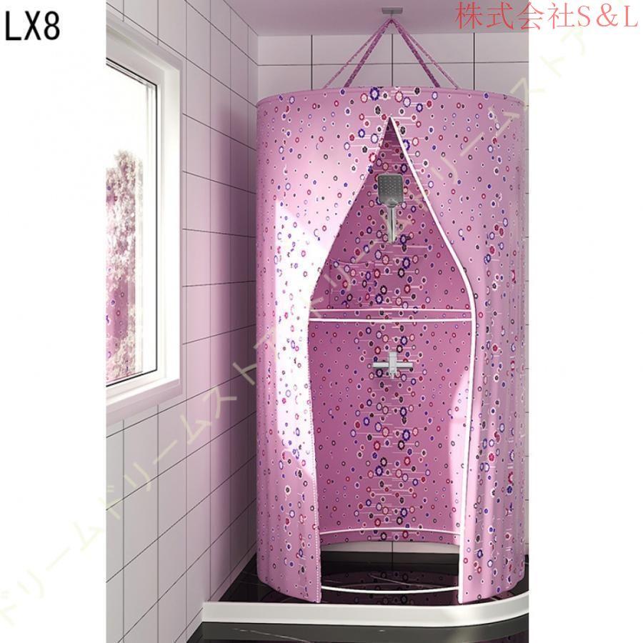 malloon 円形デザイン 浴室用具 未使用 malloon 円形デザイン 浴室用具 未使用